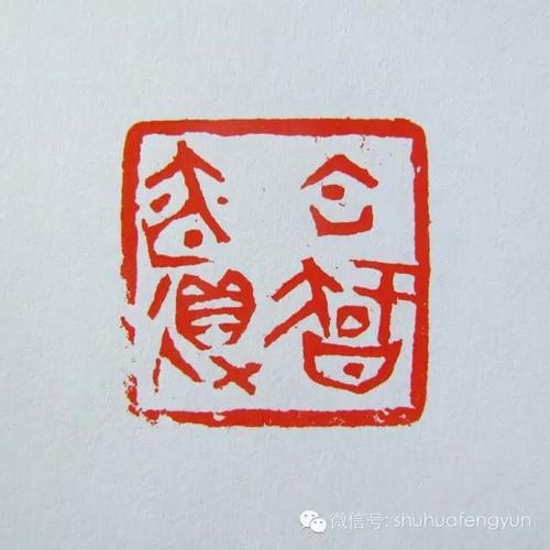 史令说宗昌