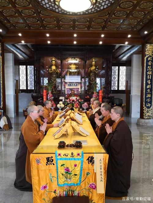 上海龙音寺:《三时系念》佛事大义