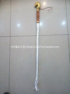 蒙古马鞭