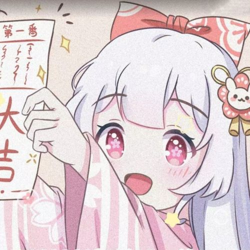 招桃花温柔动漫可爱女生头像216