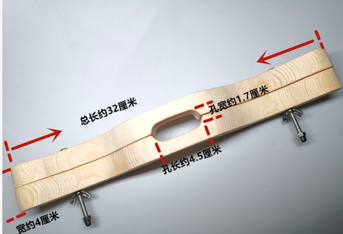 木制阴囊夹挤压器睾丸拉长刺激夹男用激情工具束缚bdsm蛋蛋按摩器