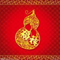 本宝宝福禄双全_微信头像图片大全