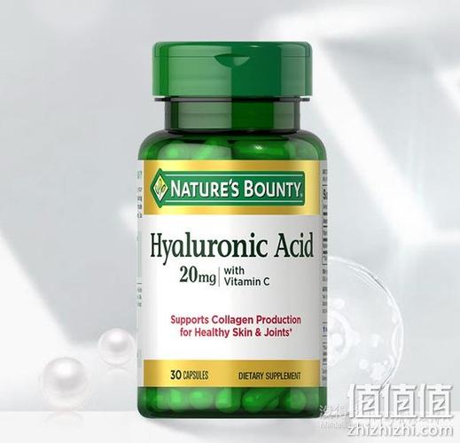 naturesbounty自然之宝玻尿酸透明质酸胶囊20mg30粒