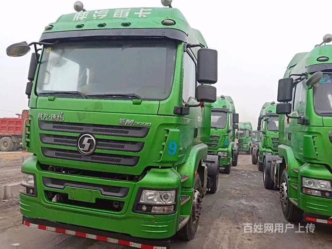 出售二手陕汽德龙牵引车单驱 350马力 国五排放