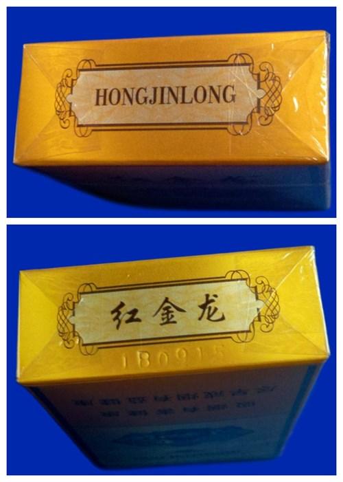 红金龙硬祥龙香烟价格表和图片多少钱一包
