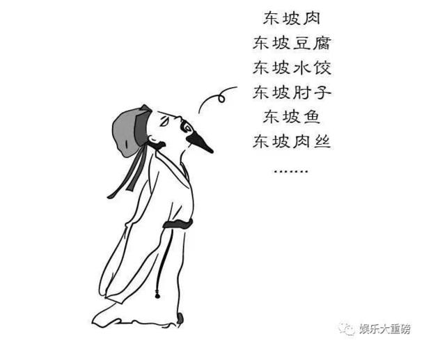 怪不得40岁的苏轼看上了12岁的她!如此佳人谁能不爱?