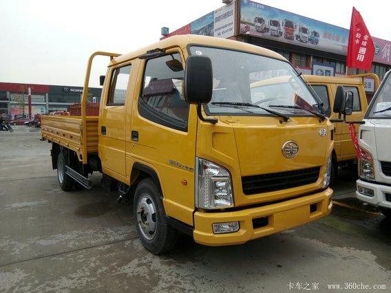 2万_一汽红塔__之