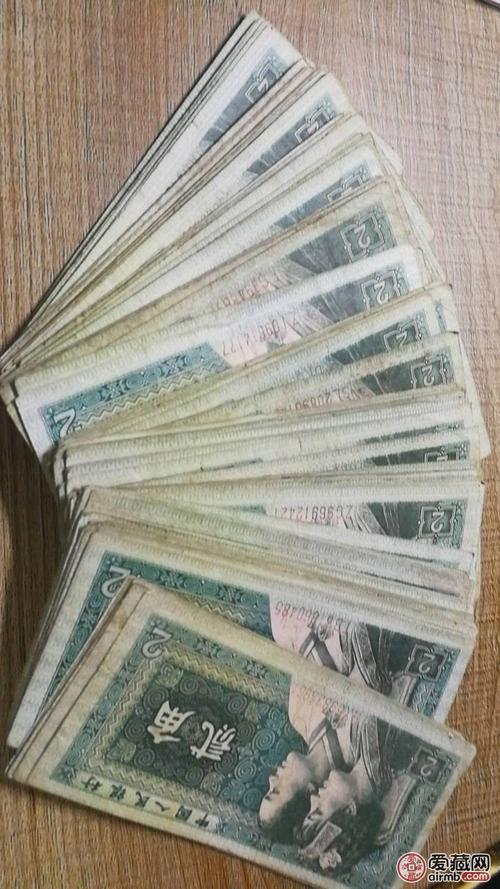 80版二毛流通品一百张～实物如