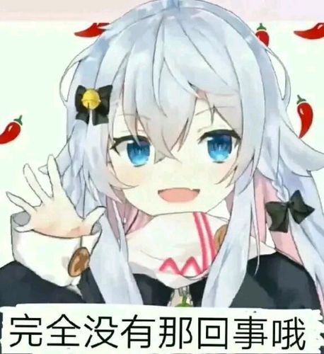 狗妈表情包补更谢罪篇