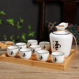 分酒器 白酒 一两热销单品