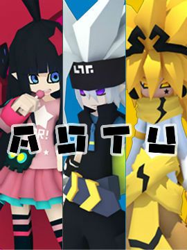 凹凸世界壁纸 凹凸世界的图片12