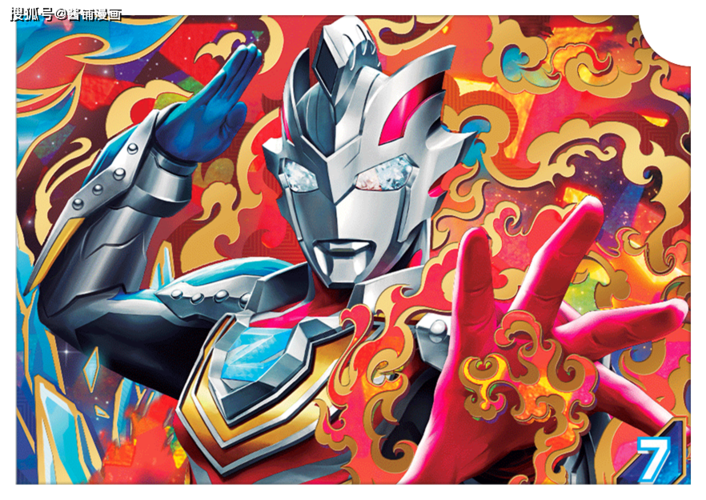 泽塔奥特曼新情报,导演确定新剧场版没计划,特摄迷表示都散了吧