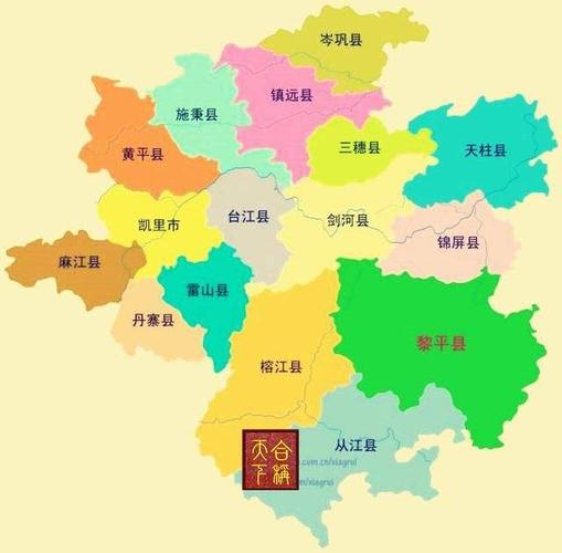 黔东南苗族侗族自治州aopa无人机培训机构