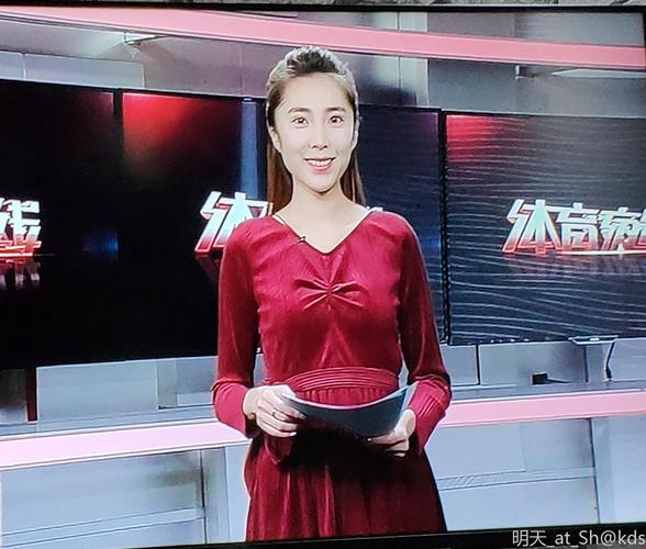 五星体育这个主持人哈嗲呀,看到就in