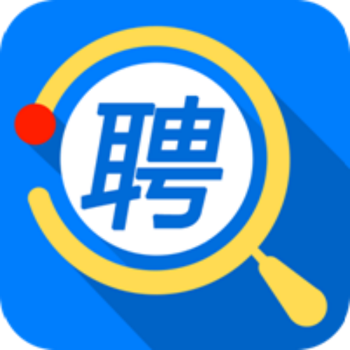 智联招聘的企业职位可以保持多久