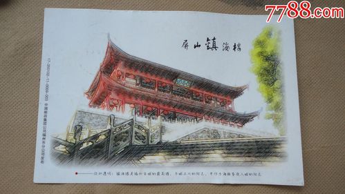 doctype html>  html lang="en">  head>      