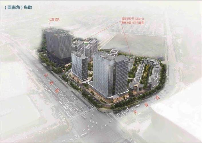 土拍追踪 · 合肥|置地天玺项目规划出炉,明珠广场旁新增154套新房源