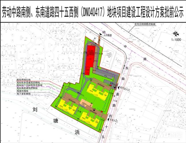 常州天宁区前采菱村地块规划出炉!板块内新房龙运天城