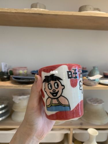 旺仔牛奶手绘陶艺杯子73_陶艺_杯子_手绘_牛奶_珠海