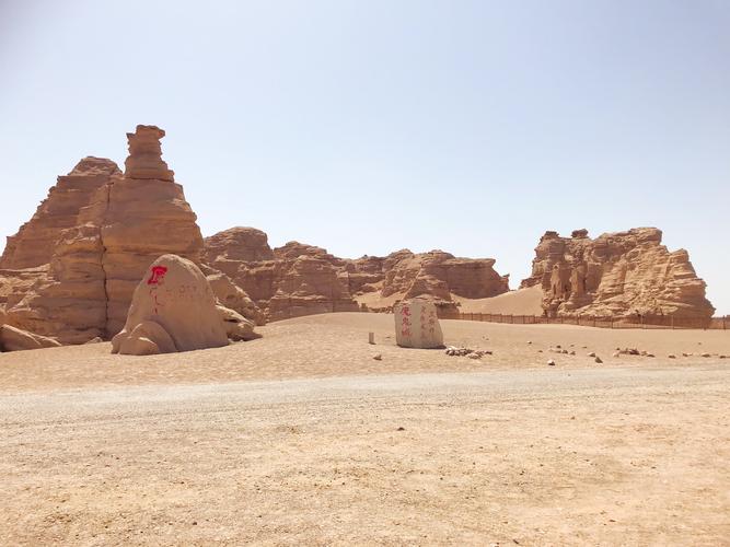 【哈密景点图片】艾斯克霞尔古城堡