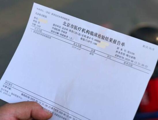 48小时核酸检测从什么时候开始算时间