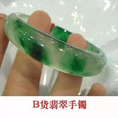 假翡翠手镯特征图片,怎么看翡翠手镯是有没有染色