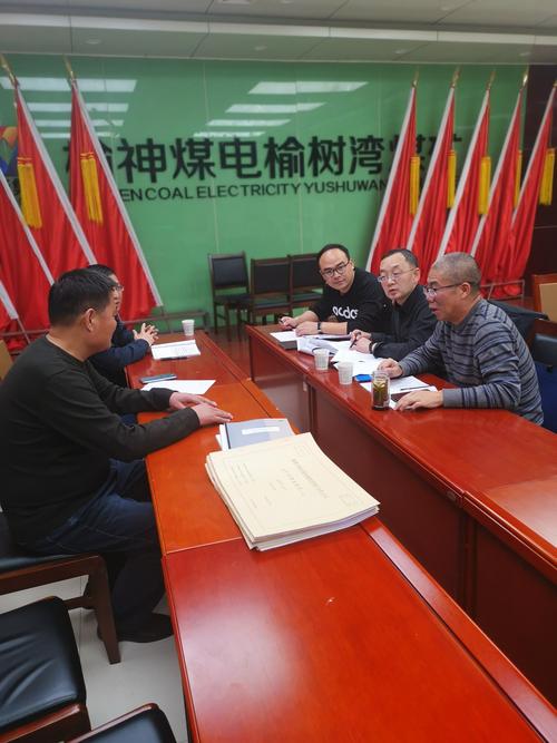 榆能集团榆树湾煤矿应对现场