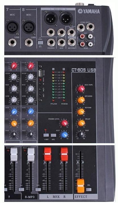 雅马哈ct80s调音台连接和使用方法?