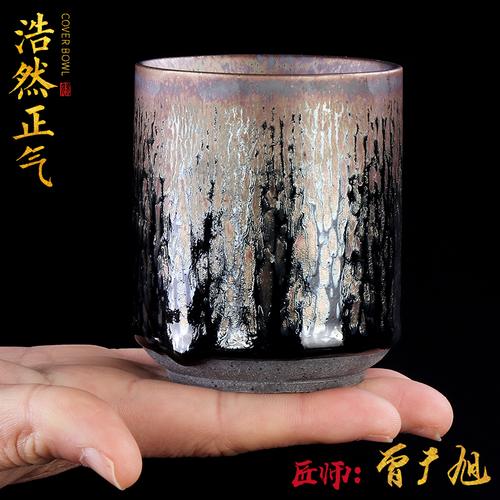 匠仙名家大师柴烧建盏杯铁胎油滴纯手工茶盏主人杯品茗杯单杯