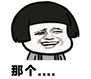 2021愚人节表情包动态图片整人!微信愚人节恶搞套路gif大全