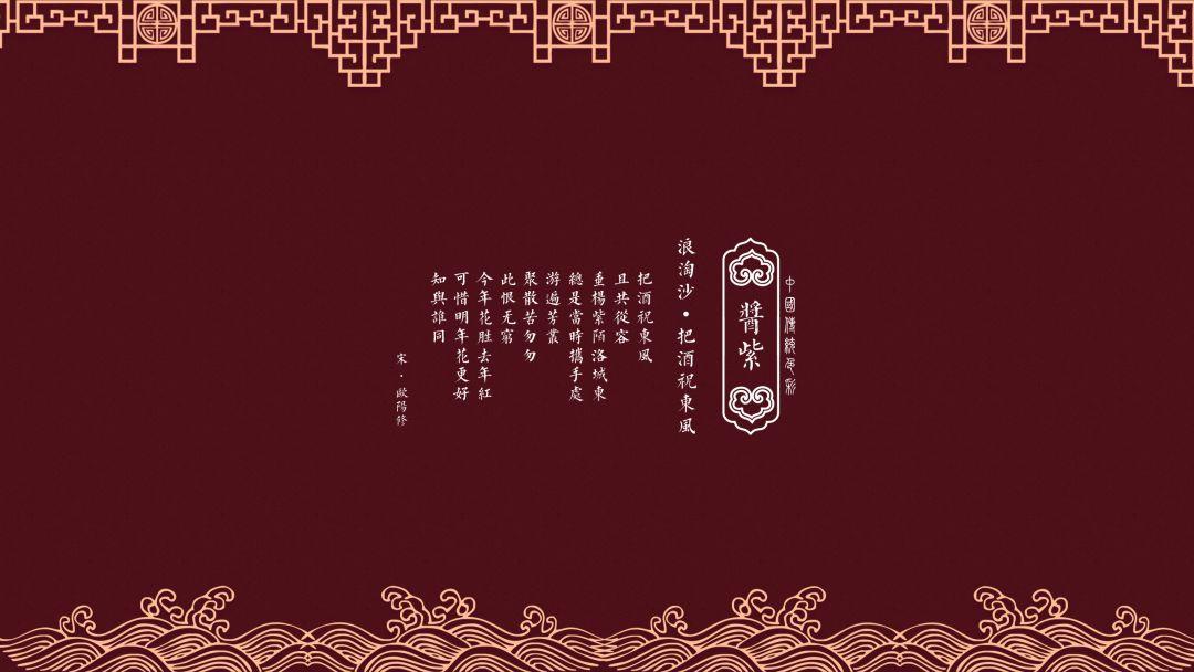 电脑壁纸高清唯美 | 超好看的电脑桌面壁纸