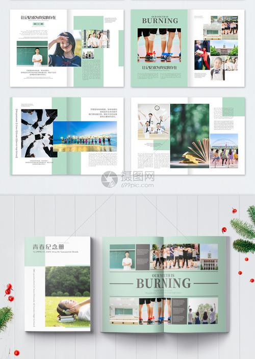 摄图网为您提供设计模板正版 模板素材下载,该模板素材标题为毕业画册