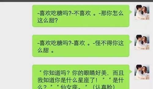 新娘:我也想低调啊,可是我老公不允许啊