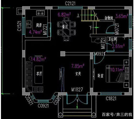 20万搞定的两款农村养老型自建房,第一款75平米设四室三厅很气派