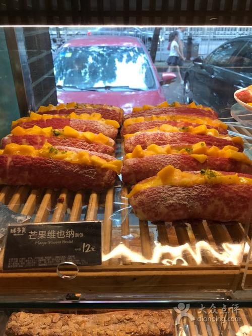 味多美(西直门店)-肉松松面包图片-北京美食-大众点评