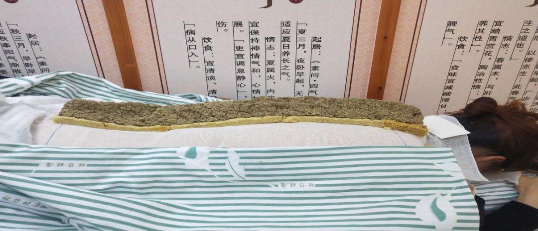 热敏灸门诊特色三伏灸(督脉灸,脐灸) 开始预约啦!