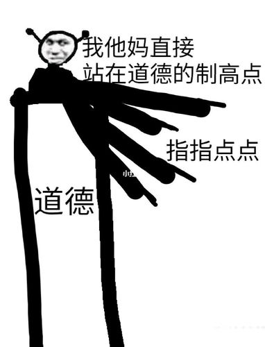 跟我走吗～老baby_表情包_沙雕表情包_素材_表情包