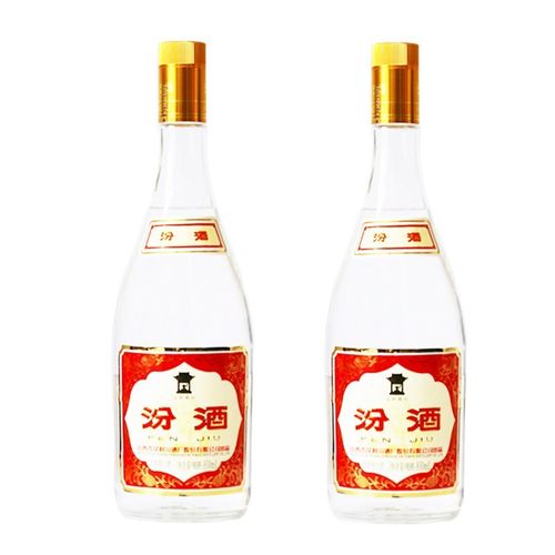 汾酒玻汾55度黄盖汾酒950ml2瓶盒装清香型白酒视频