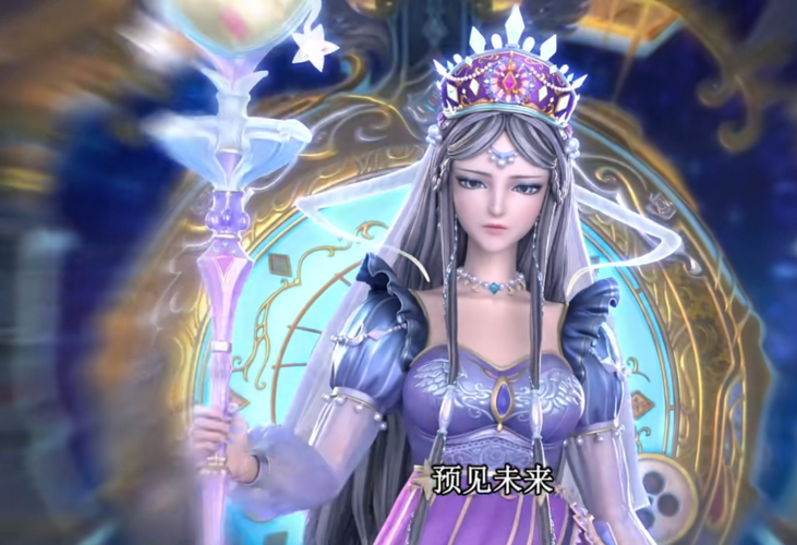 冰公主和时希的眼妆开拼,时希闪耀星辰,澄澈双眸,阿冰