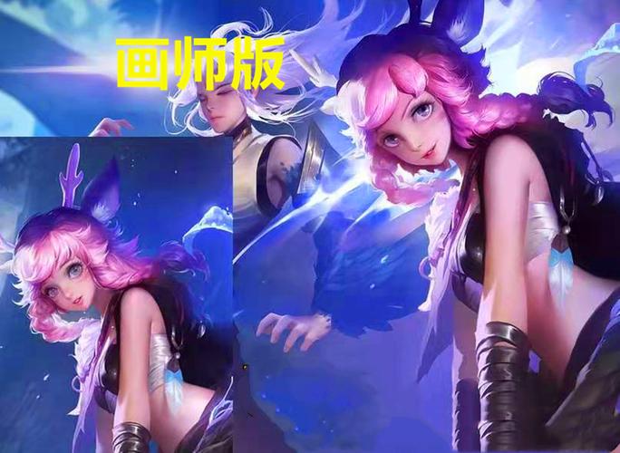 李白凤求凰皮肤优化时,他的原画海报也进行了优化,从上图我们可以看到