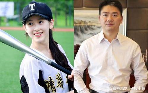 从留守儿童到京东帝国,刘强东凭什么走向人生巅峰,迎娶白富美?