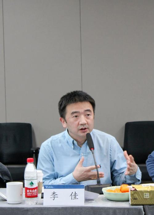 研究院成功举办发展规划讨论会