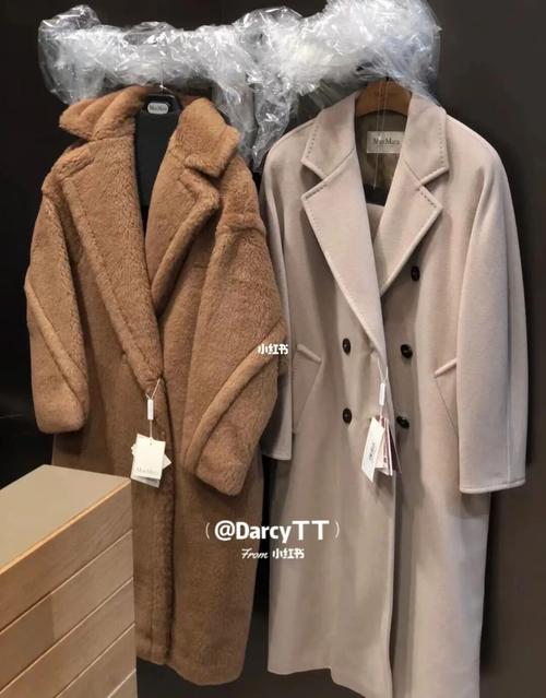 衣|必备maxmara 101801 泰迪熊 labbro 5折_大衣_麦丝