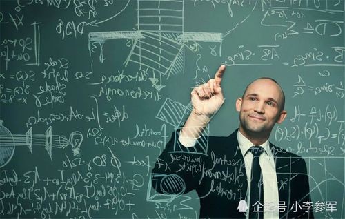 我们人类中的顶级数学家恐怖到什么程度说出来你可能不信