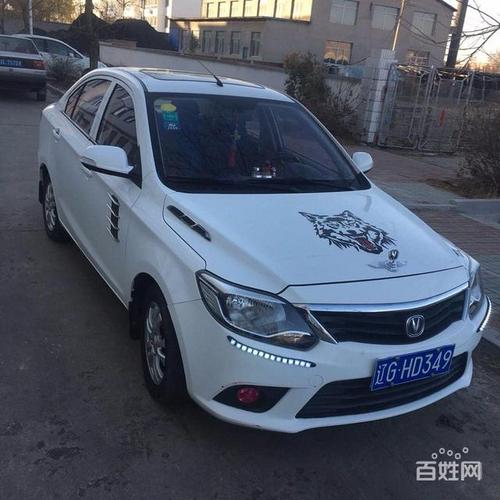 长安 悦翔 2015款 悦翔v3 1.4 手动 美的图片