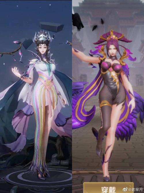 卖家秀与买家秀:芈月白晶晶新皮