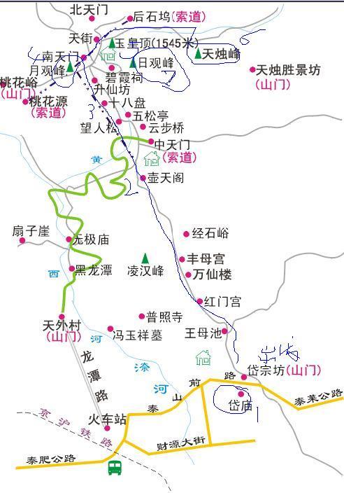 泰山 南天门到桃花峪怎么走