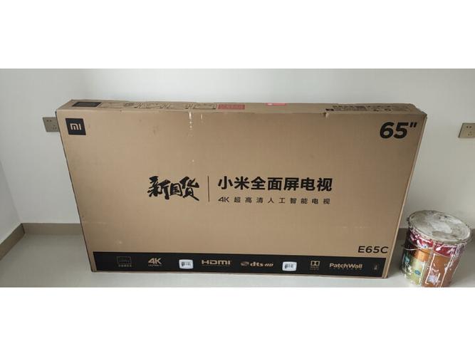 真实使用评测小米l65m5-ea与l65m5-4x有什么区别?哪个好?