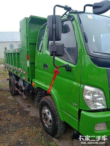 自卸车福田瑞沃130马力