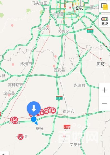 高铁站旁 白沟雄县中心区域交通便利 温泉入户